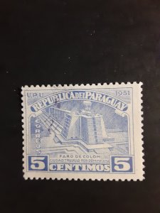 Paraguay #468           Used