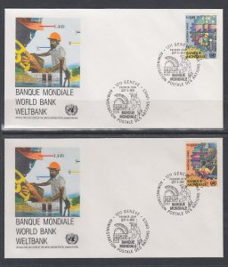 UN Vienna 88-89 Bank UN Postal Administration U/A Set of Two FDC