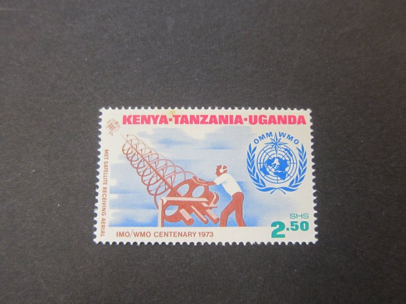 Kenya 1973 Sc 262 MH