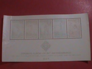 PHILIPPINES -1959- 10TH WORLD SCOT  JAMBOREE MNH  MINI SHEET