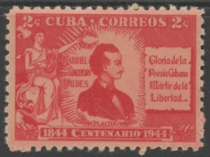 Cuba 402 * mint disturbed og (2208 68)