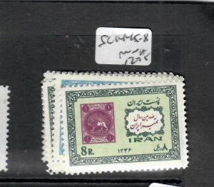 IRAN    SC 1445-1448      MNH  P0616H