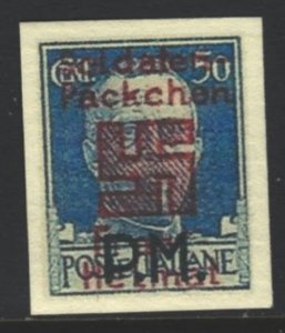 WW2 WWII German Nazi Germany Third Reich Greece swastika overprint stamp CV $160