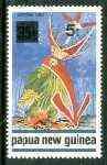 PAPUA NEW GUINEA - 1994 - Dancer o/p - Perf Single Stamp - Mint Never Hinged