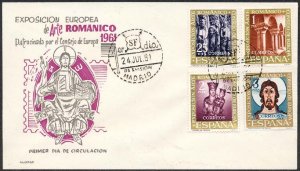 Spain 1961 Sc 1004-7 Council of Europe Philatelic FDC HR