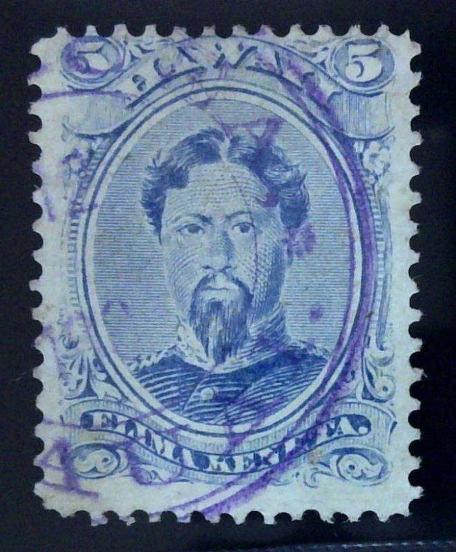 Scott Hawaii #32 - 5c Blue - King Kamehameha - Used Purple Cancel  - '66