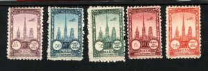 FRANCE Rouen AVIATION Exhibition Stamps {5} UMM 1922 {samwells} SS2006