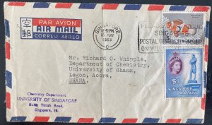 1963 Singapore Malaya University Airmail Cover To Accra Ghana