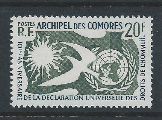 Comoro Islands #44 NH Human Rights Issue 1958