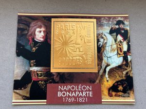 Napoleon Bonaparte 8 blocks Foil Bronza perforated NEW 2024 year MNH **