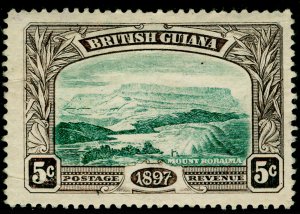 BRITISH GUIANA SG219, 5c dp green & sepia, UNUSED. Cat £55. 