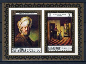 State of Oman Paintings Artist Rembrandt Art MNH ZAYIX 0424S0251M