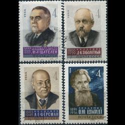 RUSSIA 1966 - Scott# 3189-91A Scientists Set of 4 CTO