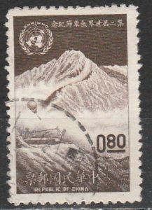 Chine   1337    (O)   1962