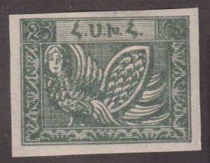 Armenia 282 Mythological Monster 1921