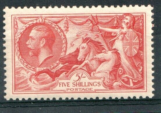 1934   S.G:451 - KING GEORGE V - 5/- BRIGHT ROSE RED SEAHORSE -  UNMOUNTED MINT