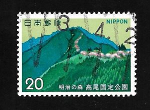 Japan 1973 - U - Scott #1135