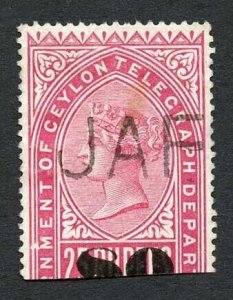 Ceylon Telegraph SGT118 80c on 25r Carmine only 4000 printed Cat 16 pounds