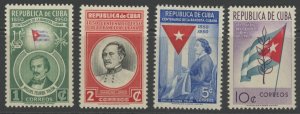 Cuba 458-61 * mint LH (2208 88)