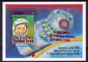 Guyana 1990  Mi.Bl.80B ROTARY INTERNATIONAL/SPACE MISPLACED RED OVPT !!!.S/S MNH