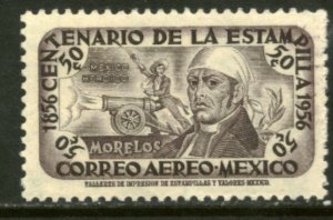 MEXICO C231, 50¢ Centenary of 1st postage stamps MINT, NH. VF.