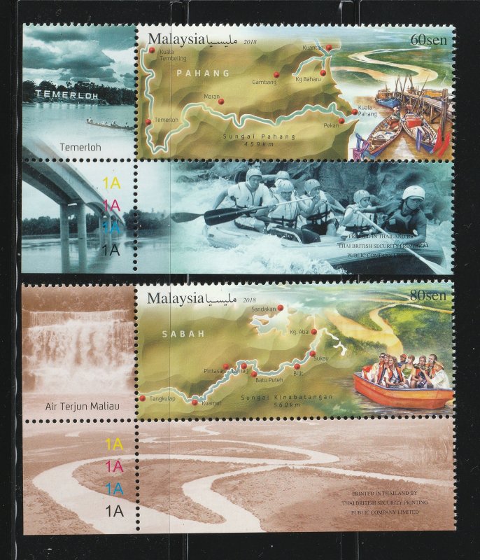 2018 Rivers in Malaysia set of 2V margin plate MNH