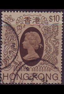 HONGKONG HONG KONG [1982] MiNr 0401 ( O/used )