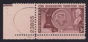955,used plate #23805