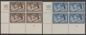 United Nations Scott# 17-18 1953 MNH Corner Blocks of 4