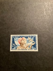 Togo Scott #C21 never hinged