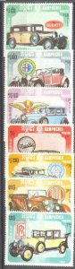 Cambodia 518-24 MNH Cars SCV5