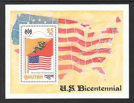 Bhutan US Bicentennial 241 Souvenir Sheet MNH  S111