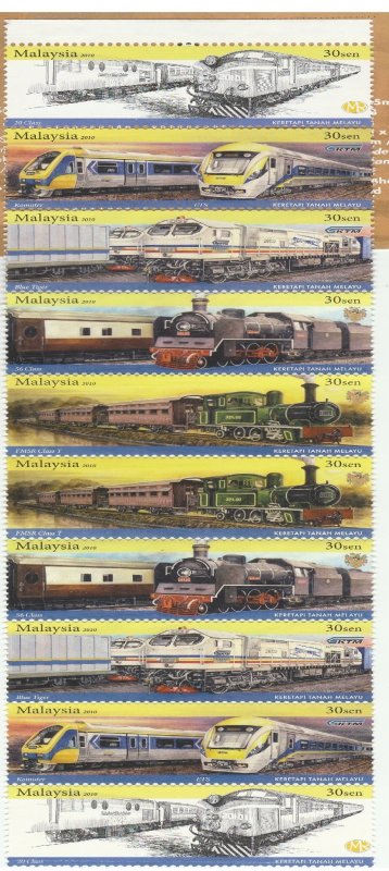 Malaysia 2010 125 Years of Malayan Railway Booklet MNH SG#SB25