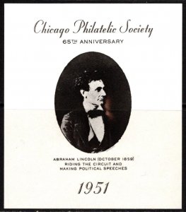 1951 US Poster Stamp Chicago Philatelic Society 65th Anniversary Exhibition MNH