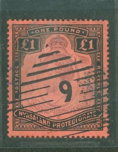 Nyasaland Protectorate #23 Used Single