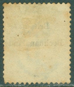 EDW1949SELL : BECHUANALAND 1885 Scott #9 Very Fine, Used. Catalog $190.00.