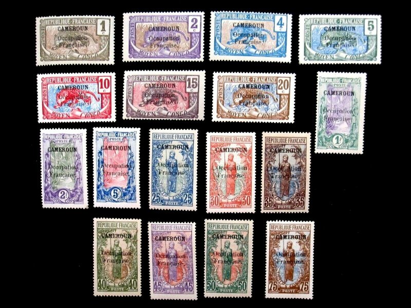 CAMEROUN - SCOTT# 130-146 - CS - MH - CAT VAL $42.00