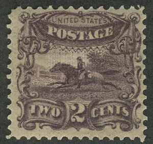 MALACK 113-E3e SUPERB OG VLH, with grill, VERY NICE! b4401