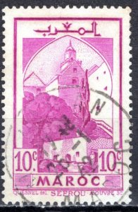 French Morocco 1939: Sc. # 153; Used Single Stamp