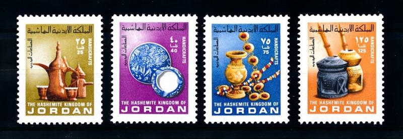 [91693] Jordan 1978 Handicrafts Coffeepot Porcelain  MNH