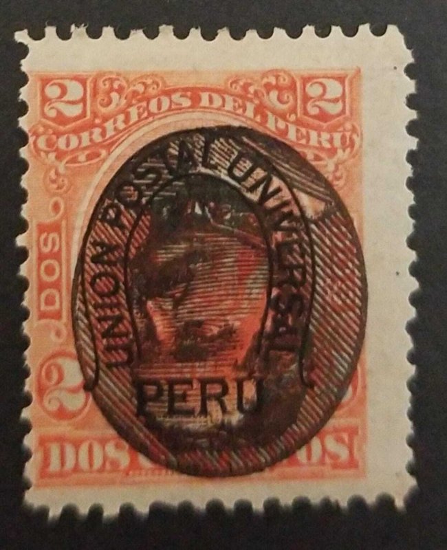 O) 1894 PERU,  LUIS HORACIO LOPEZ DOMINGUEZ INVERTED OVERPRINT ON COAT OF ARMS