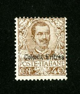 Eritrea Stamps # 25 Fresh OG LH Rare Scott Value $1,300.00