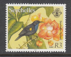 Seychelles 745c Bird MNH VF