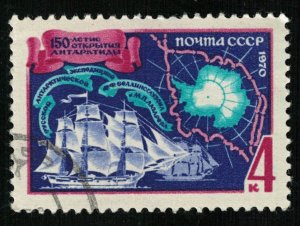1970, USSR (RT-604)