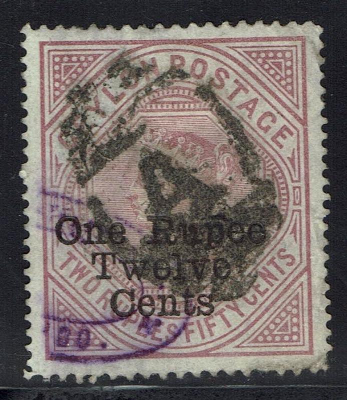 Ceylon SG# 176 - Used - Lot 021316