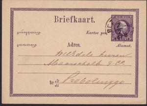 NETHERLANDS INDIES 1878 postcard to PROBOLINGO - cds on reverse.............6731