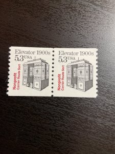 US SC# 2254 Elevator Coil Pair Unused