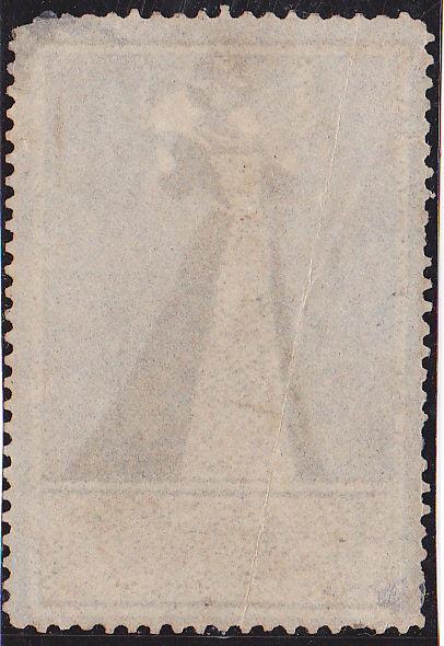 1908 art deco Darmstadt 1908 Kleukens Friedrich W CINDERELLA POSTER STAMP