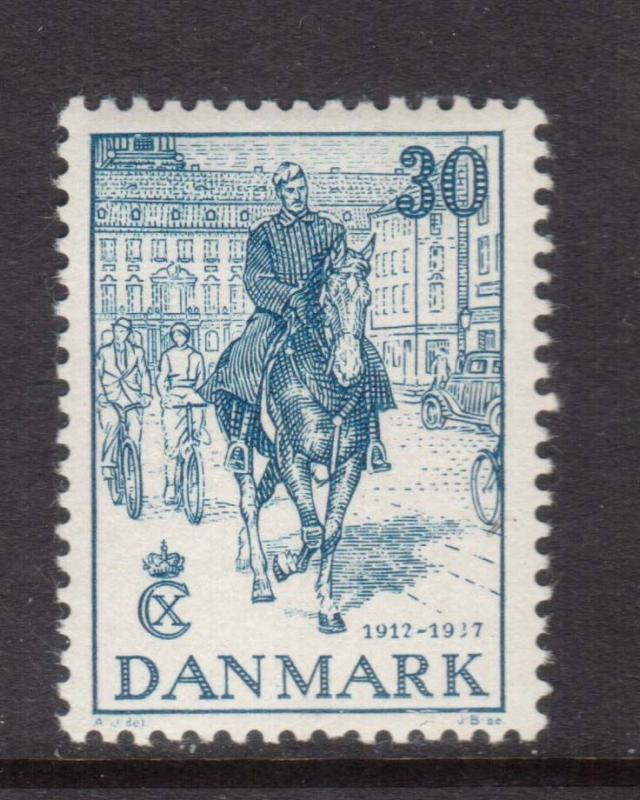 Denmark #261 VF/NH