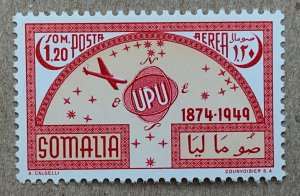 Somalia 1949 1.20s UPU and airplanes, MNH.  Scott C34, CV $0.50